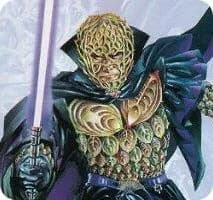 Orbalisk