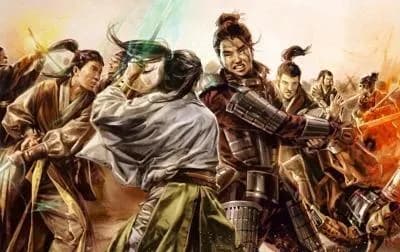 Guerres de la Force