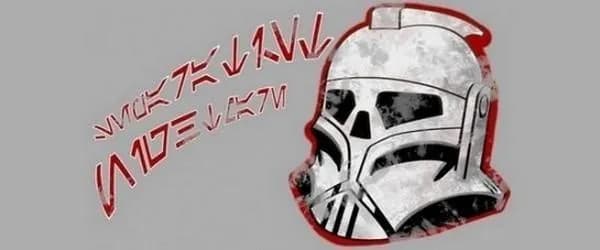 L'emblème de la Canonnière d'Assaut Républicaine TIO/BA Separatist Nightmare.
