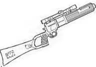 Carabine Blaster 9118