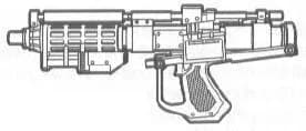 Carabine Blaster E-5