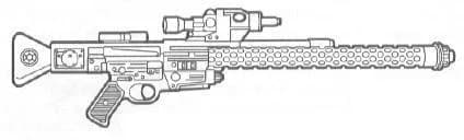 Fusil Blaster DTL-20A