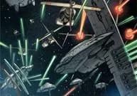 Forces de Défense de l'Alliance Galactique