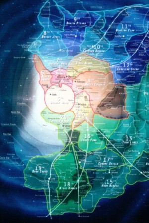 Régions Galactiques